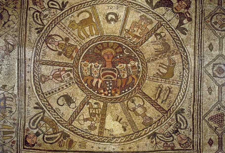 The zodiac-wheel mosaic from the floor of the ancient synagogue at Beit Alpha, Israel