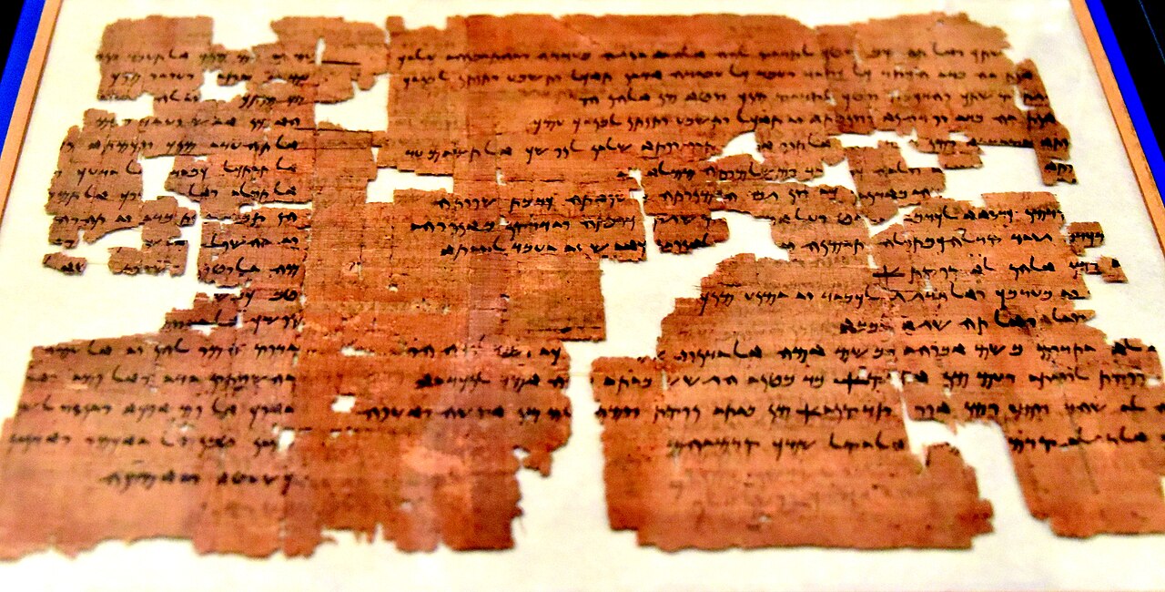 An Elephantine papyrus, Staatliche Museen zu Berlin