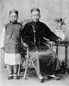 Illustration of Jews of Kaifeng, China, from the Jewish Encyclopedia, 1906