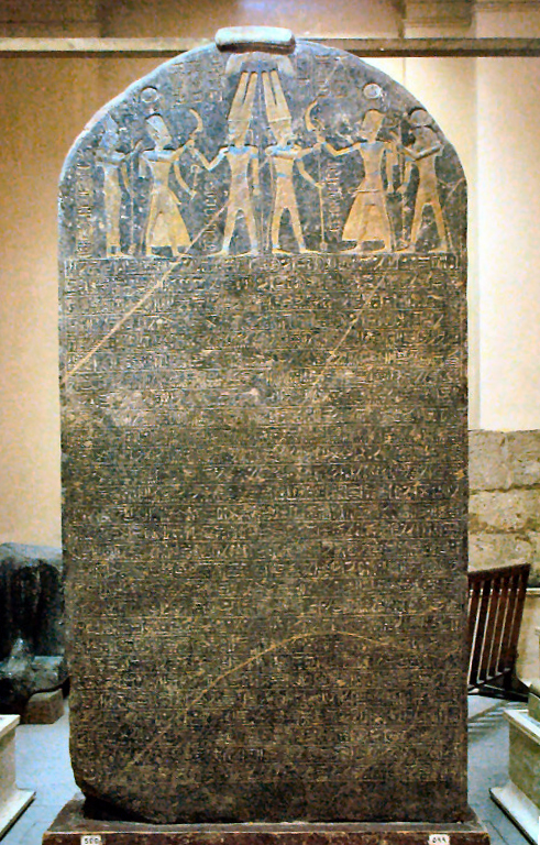 The Merneptah Stele