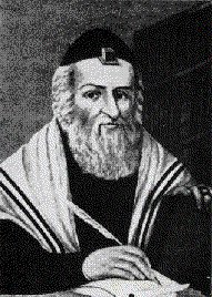 Portrait of the Vilna Gaon (Elijah ben Solomon Zalman)