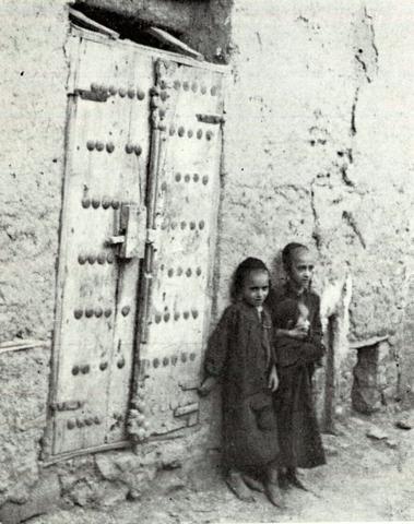 The Jewish quarter of Sana'a, Yemen